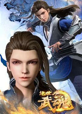 长沙天眼seo优化厂家